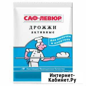 Дрожжи сухие активные Саф-Левюр 100 гр Уфа - изображение 1