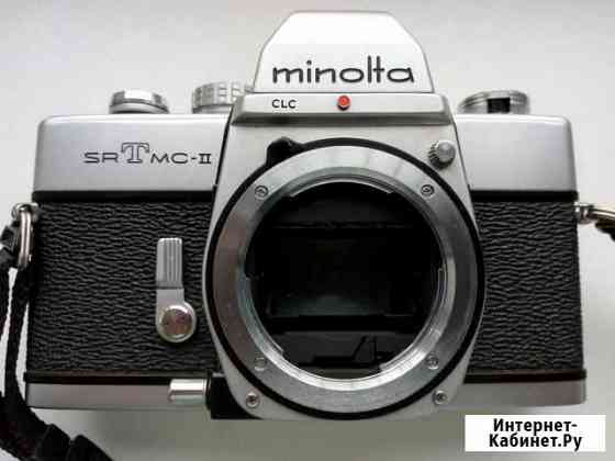 Minolta SRT MC-II,б/у Ростов-на-Дону