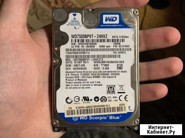 Жесткий диск на 750 gb Тверь - изображение 1