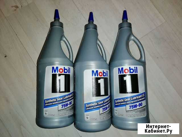 Масло Mobil 1 Synthetic Gear Lube 75w90 LS Самара - изображение 1