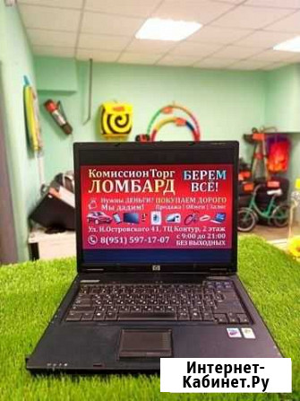 Ноутбук HP Кемерово - изображение 1