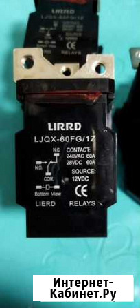 Силовое реле lirrd Красногвардейское - изображение 1