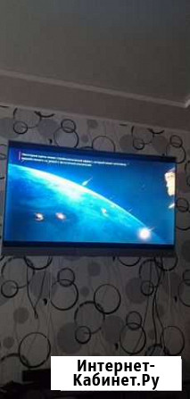 Tcl изогнутый 124см Лесосибирск - изображение 1
