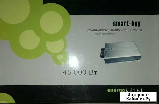 Статический преобразователь Smart boy SP-100 45 кВ Ростов-на-Дону - изображение 1
