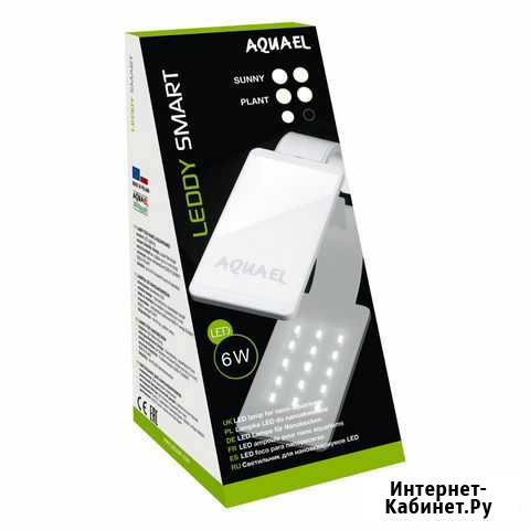 Светильник aquael leddy smart LED plant II Москва - изображение 1