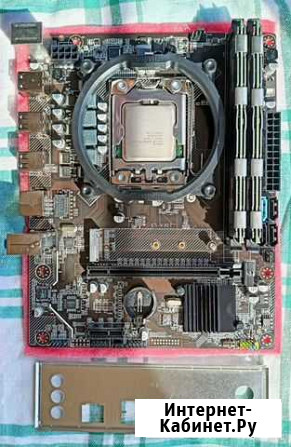 Комплект 1356 / Xeon E5 2420+X79+8Гб Краснодар - изображение 1