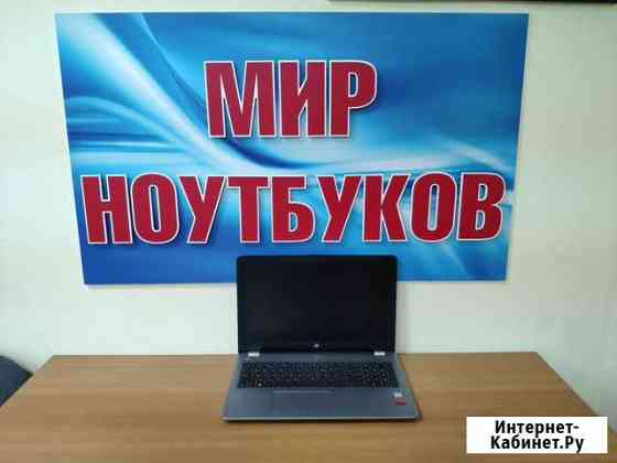Ноутбук бу HP / core i5 / ssd / Radeon 2gb / идеал Волгоград