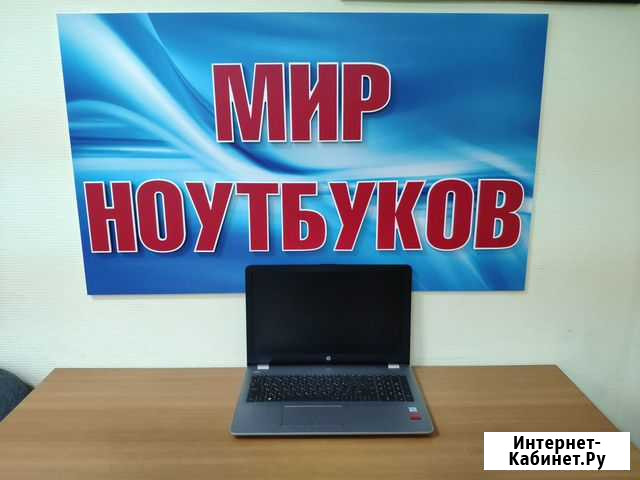 Ноутбук бу HP / core i5 / ssd / Radeon 2gb / идеал Волгоград - изображение 1