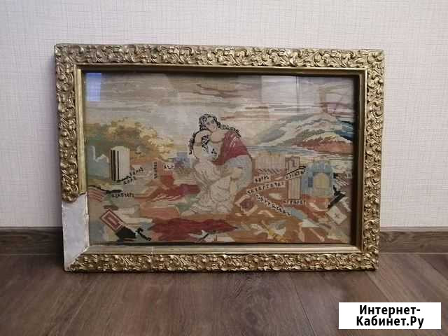 Картина Скорбящая Армения, 30-е гг Обнинск - изображение 1