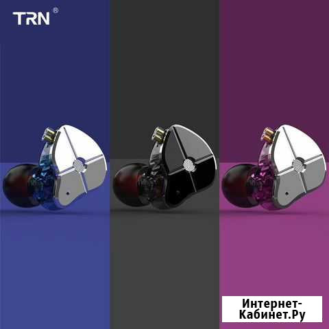 Гибридные наушники TRN ST1 Красноярск - изображение 1
