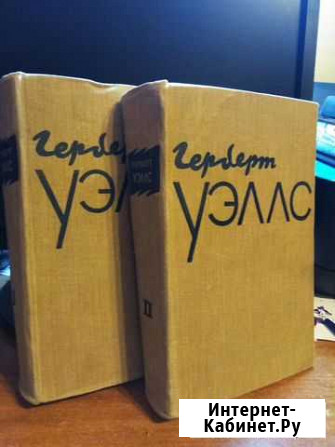 Антикварные книги СССР Смоленск - изображение 1