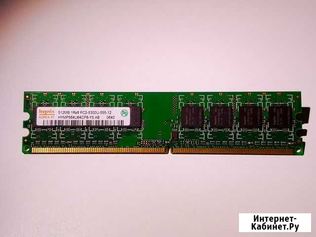 Память DDR2 512MB Барнаул - изображение 1