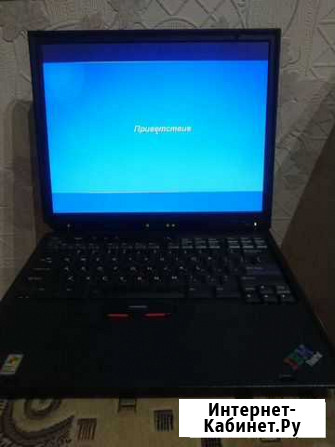 Ноутбук IBM Thinkpad R 32 Тверь - изображение 1