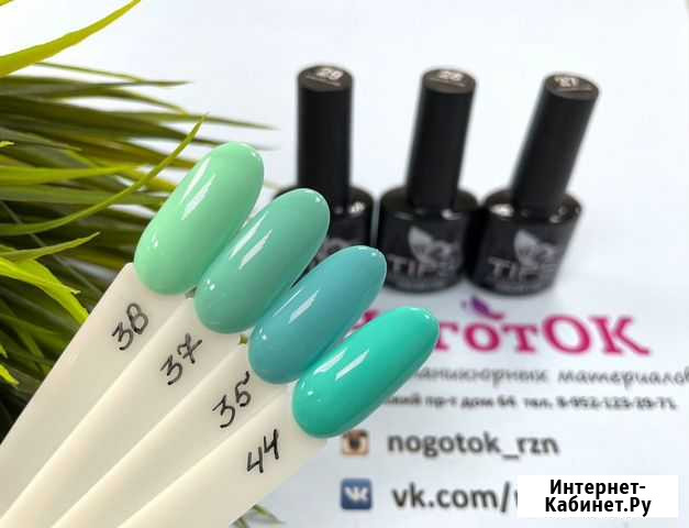 Гель - лаки для маникюра 8ml Рязань - изображение 1