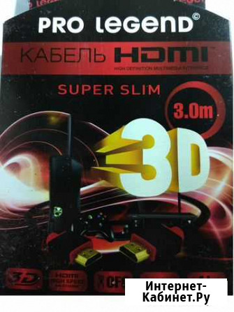Кабель hdmi-hdmi Прямой-угловой v1.4 Краснодар - изображение 1