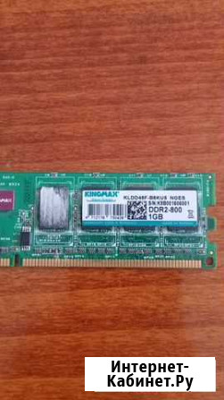 Озу DDR II 1 Gb 2 штуки Кореновск - изображение 1