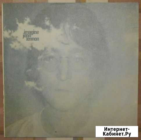 John Lennon Imagine Balkanton Тверь - изображение 1