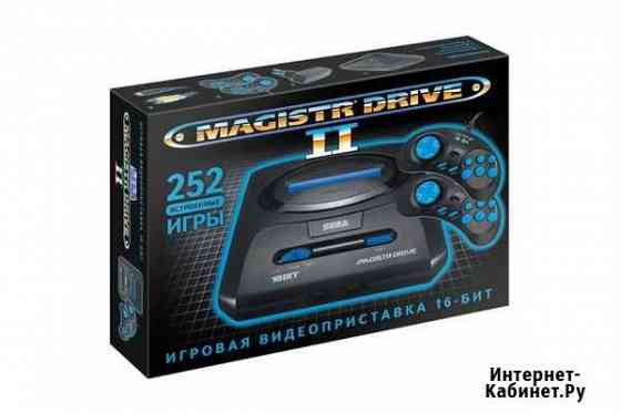 Игровая приставка Сега Magistr Drive 2 252-in-1 Уфа