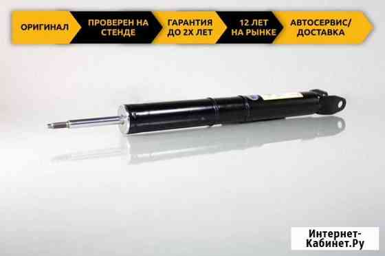 Амортизатор Мерседес С238 E-class Передний Пятигорск