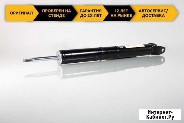 Амортизатор Мерседес С238 E-class Передний Пятигорск - изображение 1