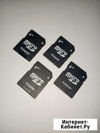 Адаптеры карт памяти MicroSD Владикавказ - изображение 1