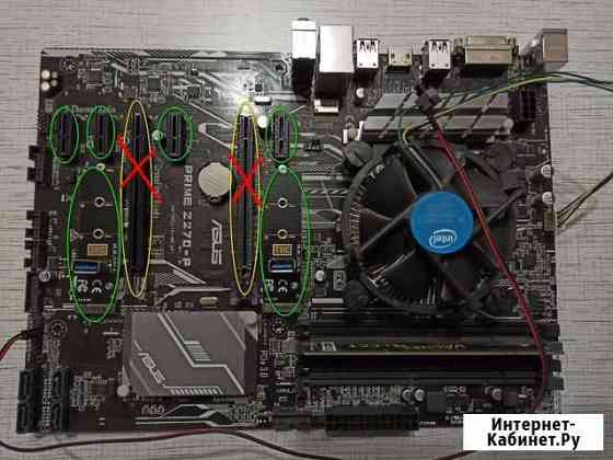 Материнская плата Z270-P в сборе Самара