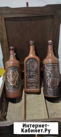 Пиросмани, Бутылки из под Киндзмараули В Шкатулке Махачкала - изображение 1