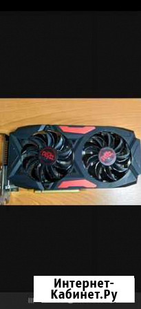 Видеокарта rx 470 4gb Тамбов - изображение 1