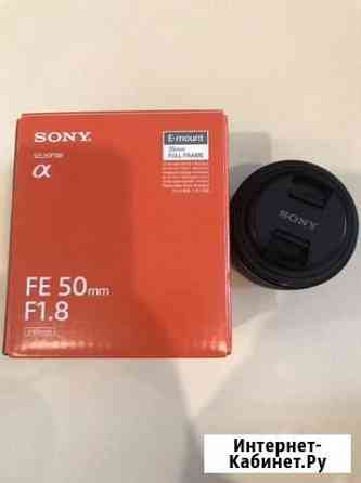 Объектив sony 50mm f 1.8 Тюмень