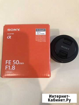 Объектив sony 50mm f 1.8 Тюмень - изображение 1