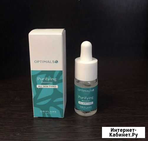 Бустер для лица Oriflame Северодвинск - изображение 1