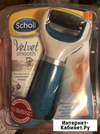 Пилка электрическая scholl новая Тейково - изображение 1