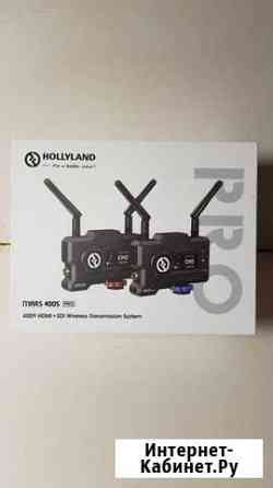 Видеосендер Hollyland Mars 400s PRO SDI/hdmi Сочи