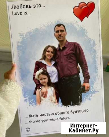 Портрет на холсте - идеальный подарок / 0102 Якутск - изображение 1