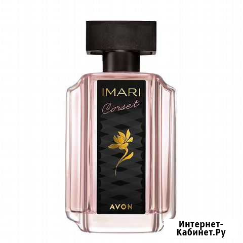 Эйвон Косметика, Парфюмерия Avon Ленинск-Кузнецкий - изображение 1