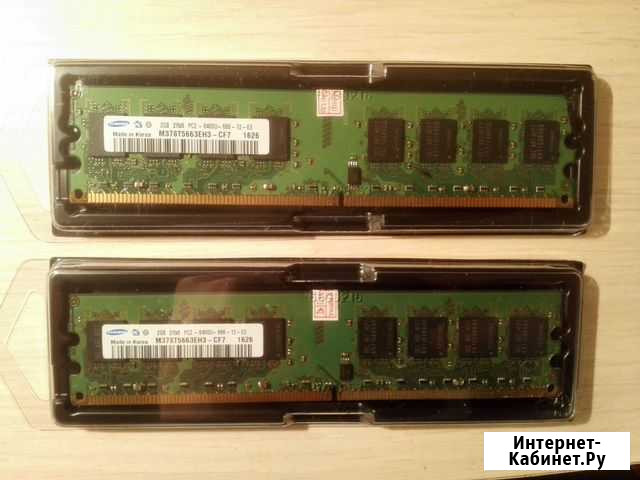 DDR2 2Gb 800MHz PC2-6400 Sаmsung Йошкар-Ола - изображение 1