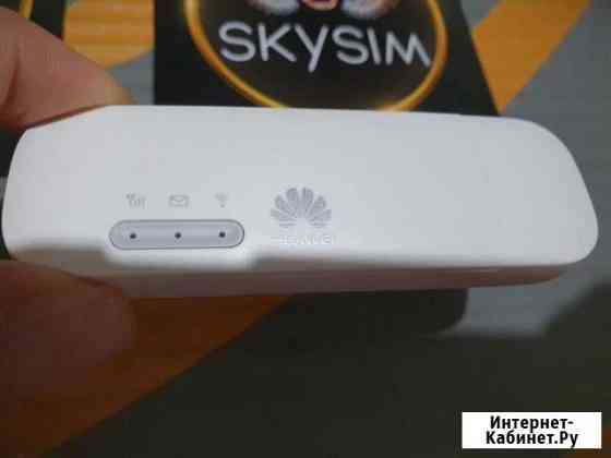 Модем Huawei 8372 -155 полностью прошит с Wi-Fi Уфа