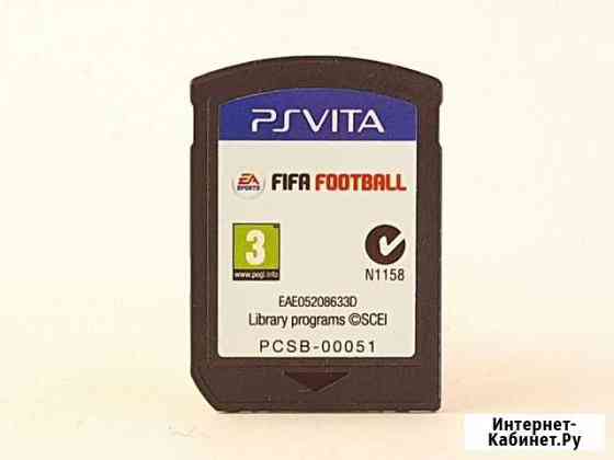 Fifa Football для Sony PS Vita Пермь