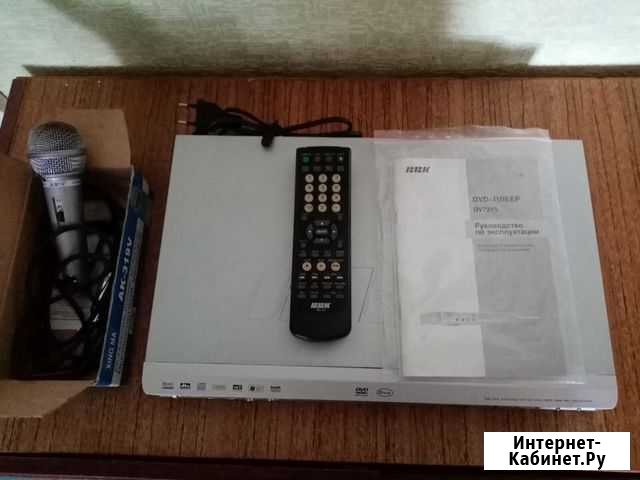 BBK DV-721S с DTS Маркс - изображение 1