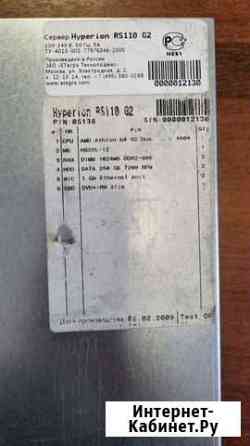 Сервер Hyperion TS110 G2 Бийск