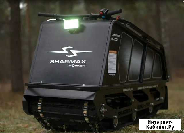 Мотобуксировщик Sharmax Snowbear S500 1700HP15 MAX Астрахань - изображение 1