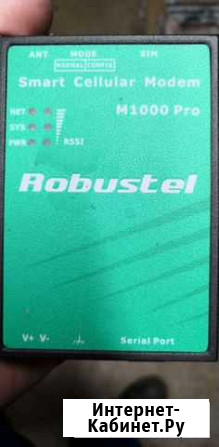 Robustel M1000 Pro GSM/gprs модем Рыбинск - изображение 1