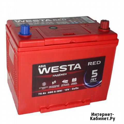 Новые Аккумуляторы Westa Братск - изображение 1