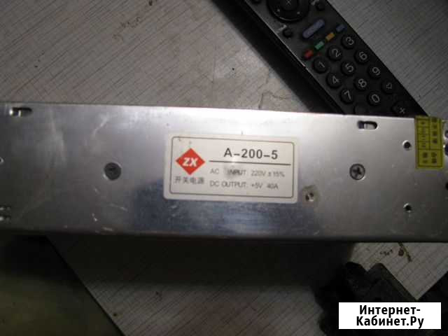 Блок питания 5v 40ам Ярославль - изображение 1