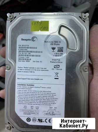 Жесткий диск 250гб Грозный - изображение 1