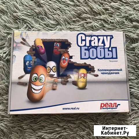 Игра crazy Бобы Саратов - изображение 1
