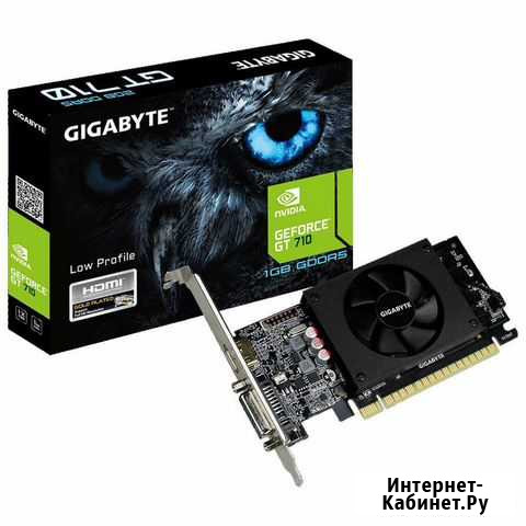 Видеокарта gt 710 1 ddr5 Мурманск - изображение 1