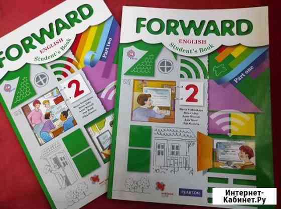 Учебник по английскому языку 2 класс вербицкая Челябинск