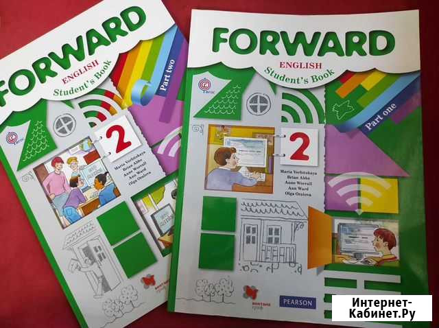 Учебник по английскому языку 2 класс вербицкая Челябинск - изображение 1