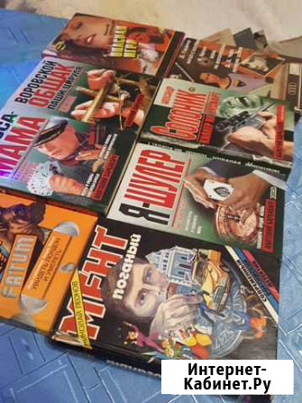 Книги- детективы Дятьково - изображение 1